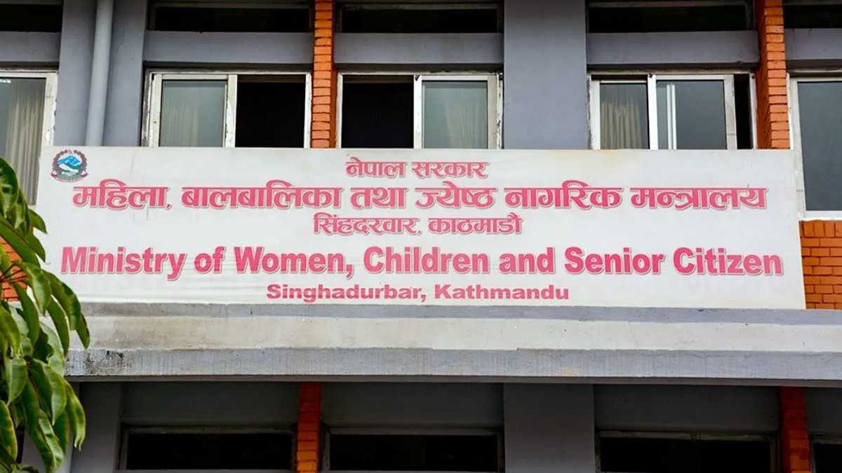 ‘महिला पहिला’ कार्यक्रम कार्यान्वयनमा तीव्रता